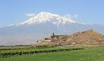 Mount Ararat image