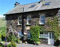 High Fold Guesthouse Ambleside